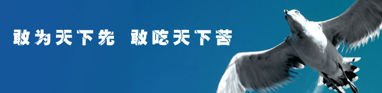 食品封口膜